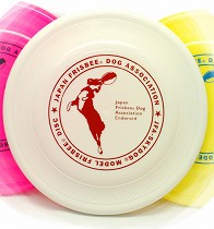 DISC DOGのためのフライングディスク特集 ワンコ用ディスク