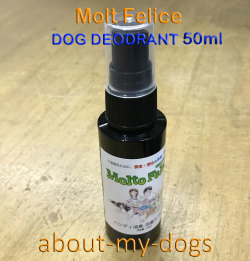 デオドラント携帯用50ml