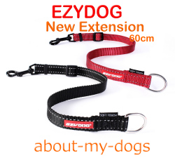 EZYDOG Newエクステンション