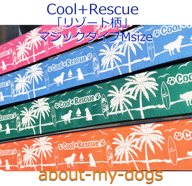 COL+RESCUE「リゾート柄」M