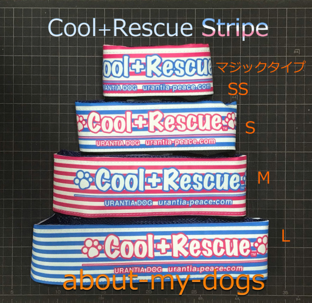 Cool+Rescue Stripe