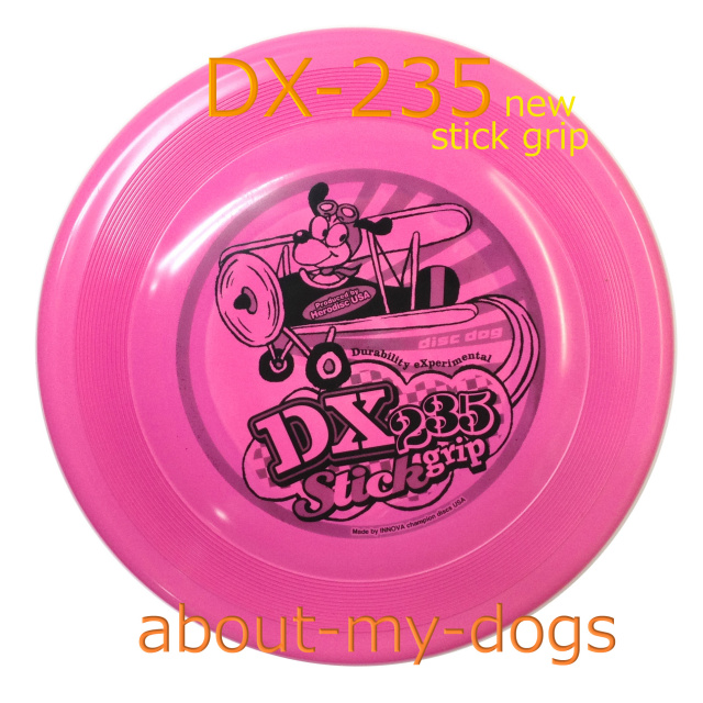 newDX235stickgrip