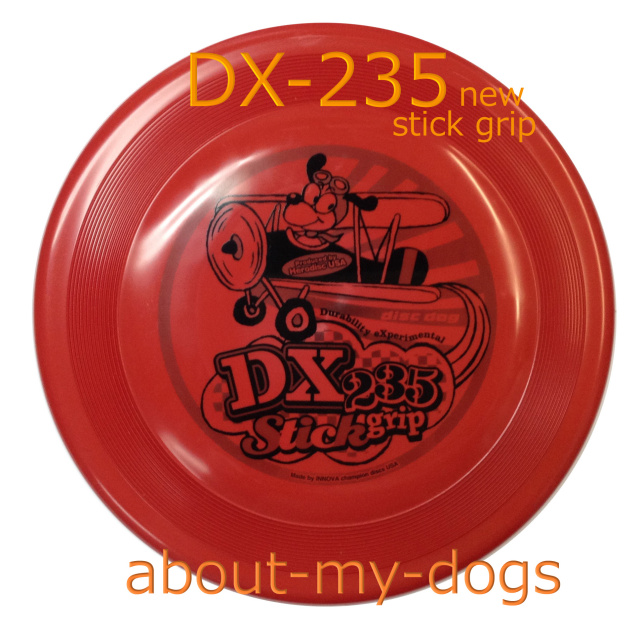 newDX235stickgrip