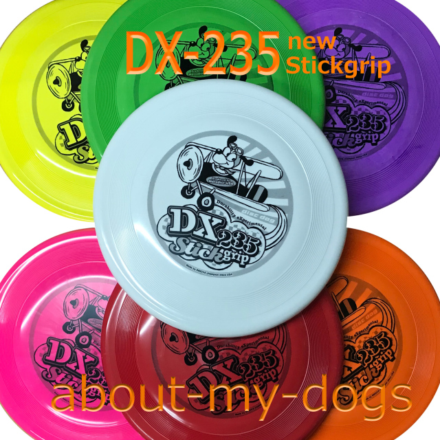 DX235スティックグリップ各色