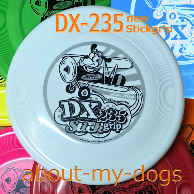 DX235新入荷