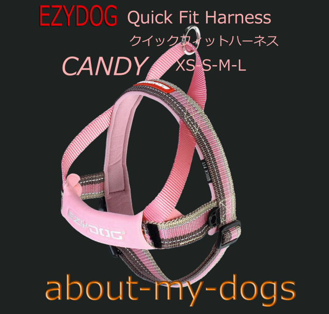 EZYDOG CANDYクイックフィットハーネスXS-S-M-L