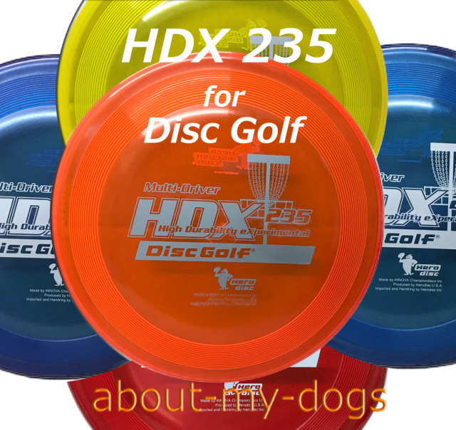 HDX235ディスクゴルフ