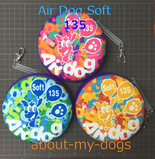 HeroAirdog Soft135（小型犬用布ディスク）