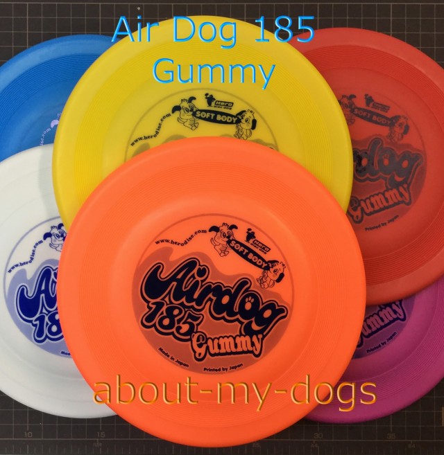 Airdog 185 gummy 柔らかディスク