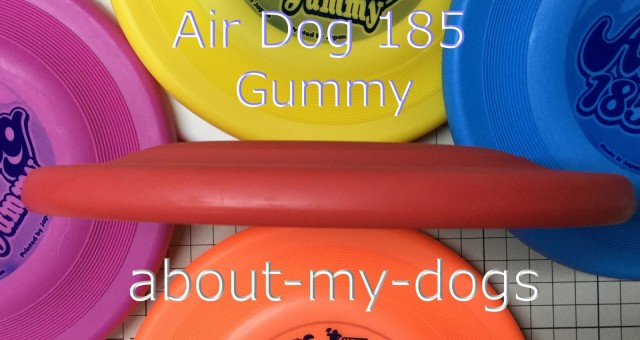 Airdog 185 gummy 柔らかディスク 側面