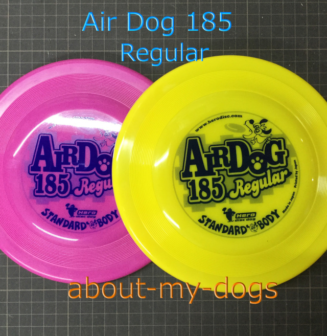 Airdog 185 Regularディスク