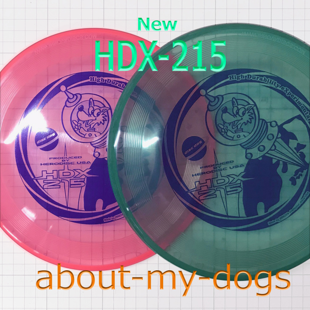 HDX215二色