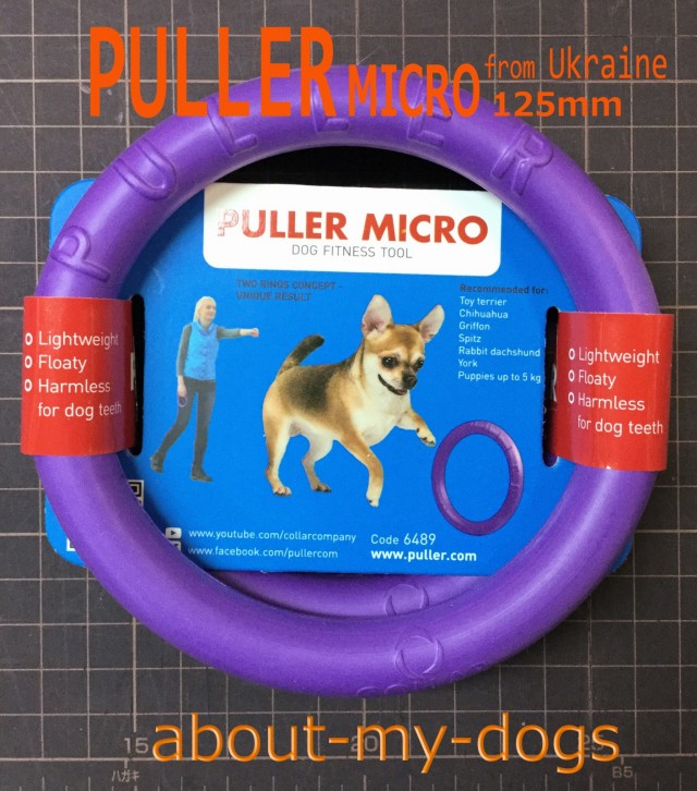 PULLER MICRO 125mm