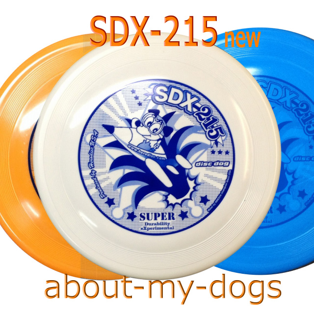 SDX215三色