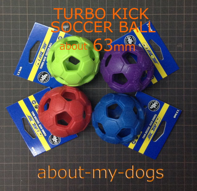 小型犬用の丈夫なサッカーボール6.35cm