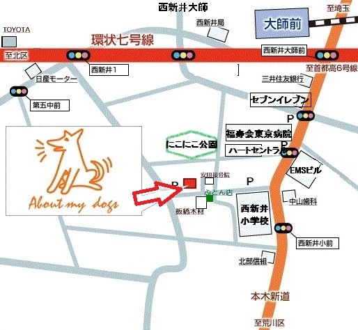 簡易地図2026