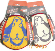 Hero Soft200 ドッジビー200mm